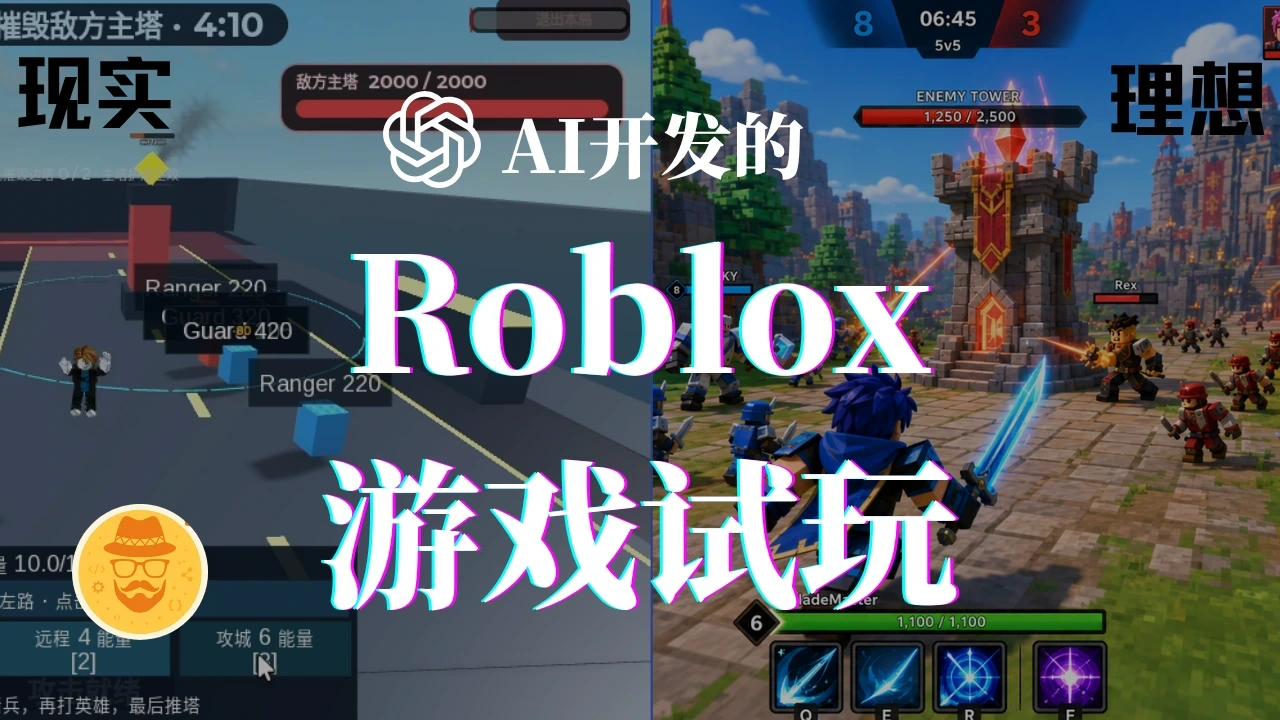 双非会计转商业分析，拿到港中文 MSc 录取